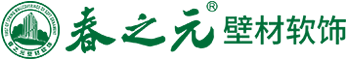 春之元硅藻泥logo