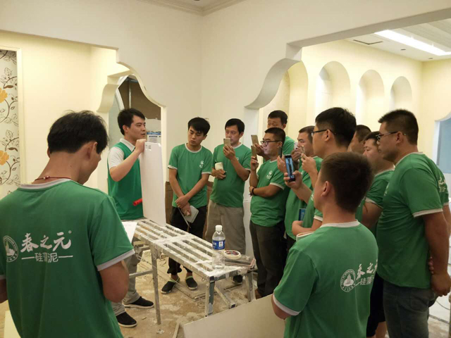 “十年树木 百年树人” 春之元硅藻泥商学院之匠人匠心版