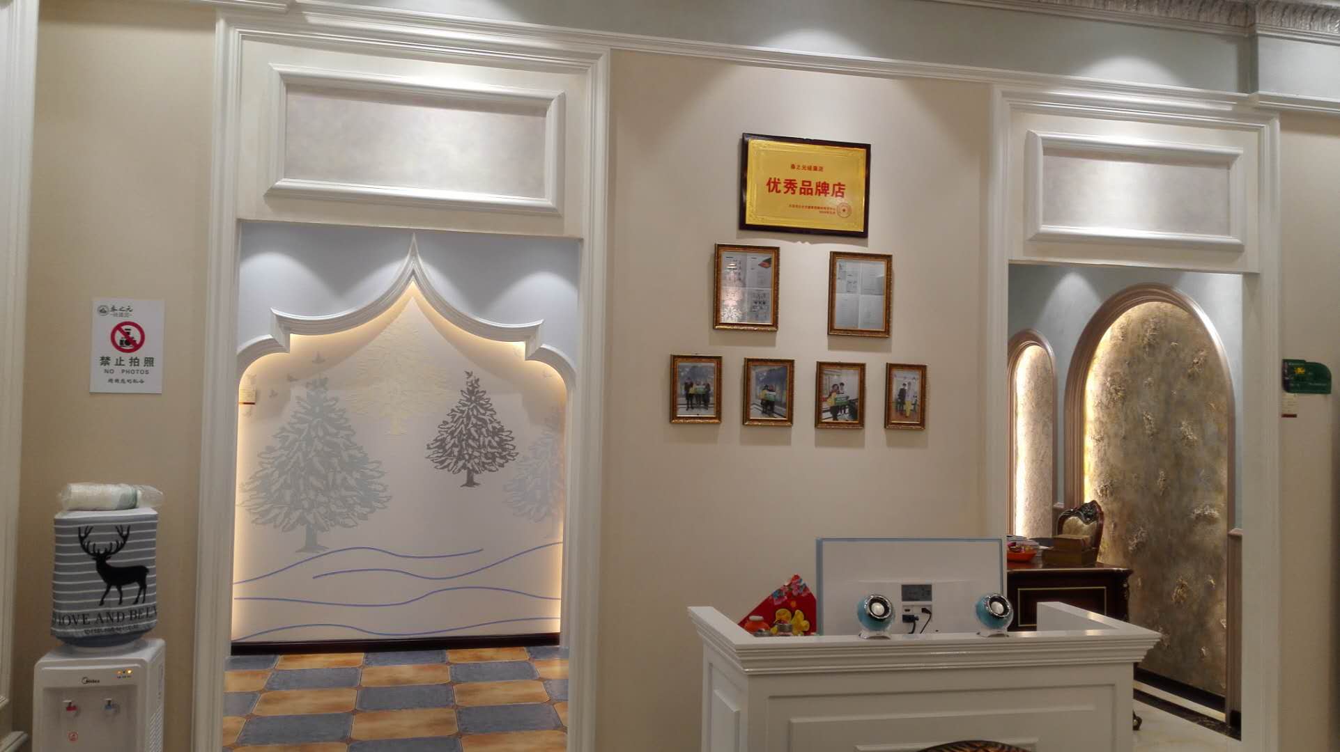 热烈庆祝春之元大庆第三店盛大开业!相邀怎能