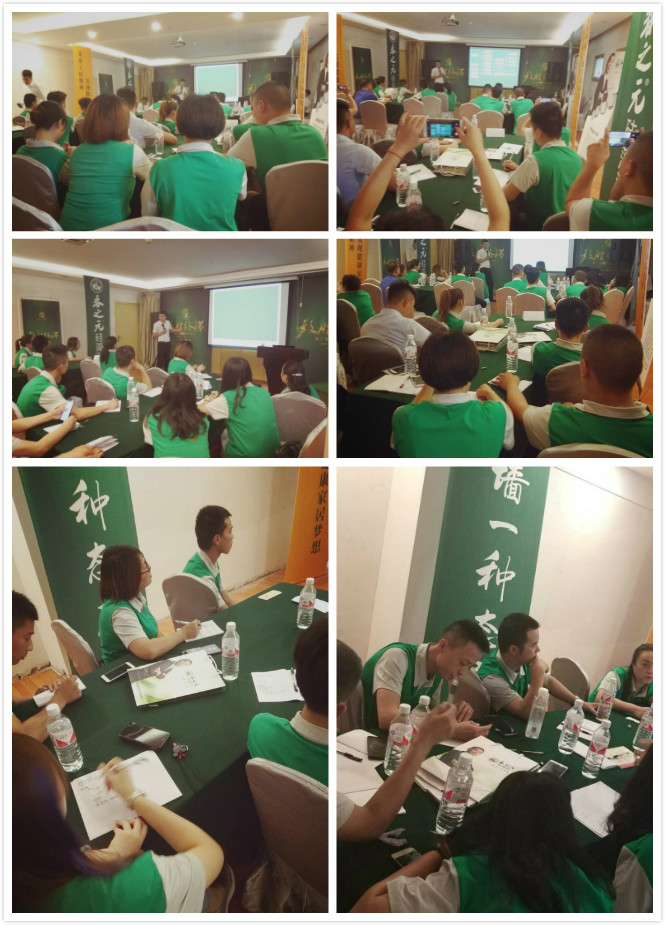 春之元商学院第二届金牌店长培训会正式拉开帷幕-重庆江津