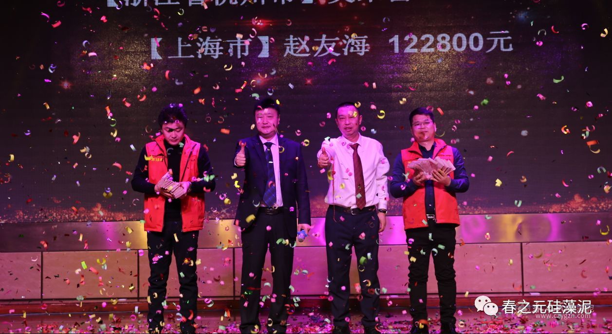 现金红利